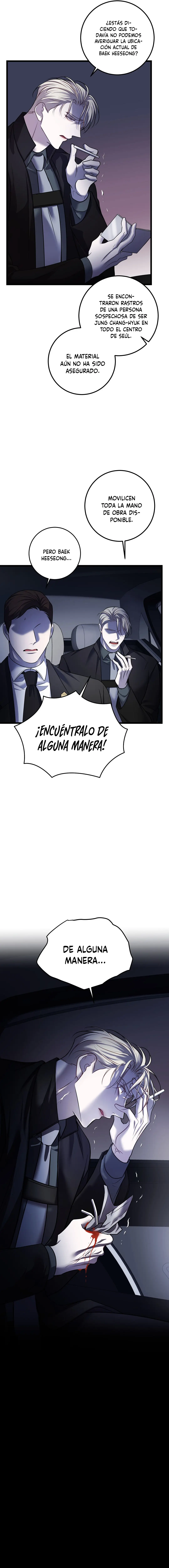 Profundo - Capítulo 61 - Página 18 - LectorTMOo