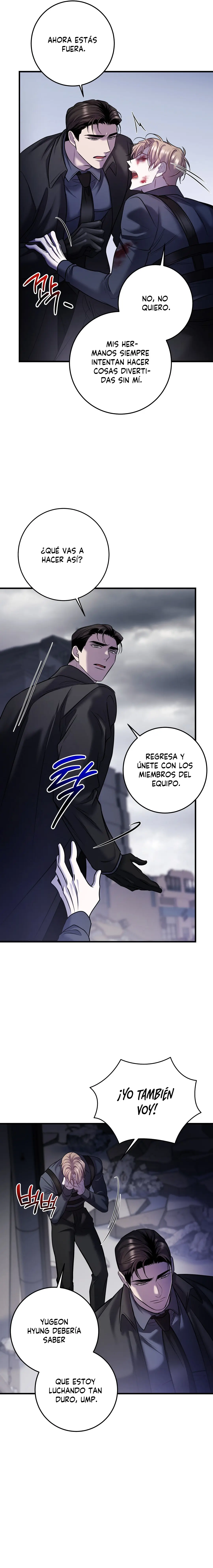 Profundo - Capítulo 67 - Página 17 - LectorTMOo