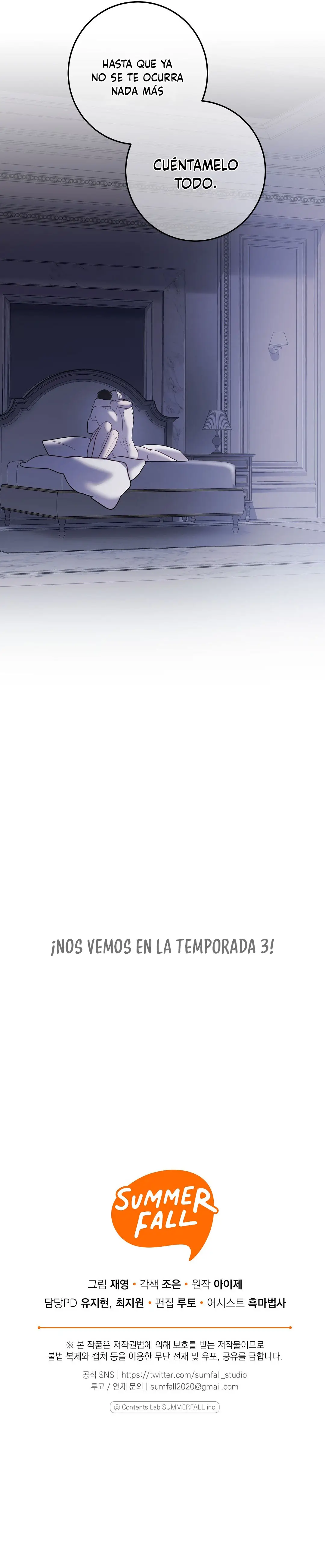 Profundo - Capítulo 72 - Página 20 - LectorTMOo