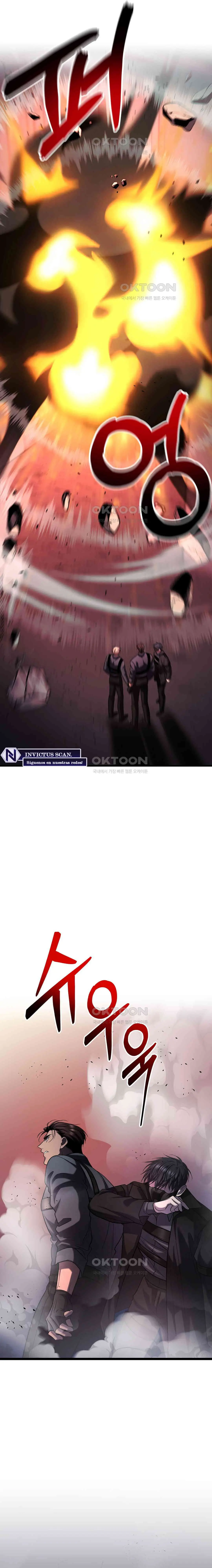 Profundo - Capítulo 74 - Página 17 - LectorTMOo