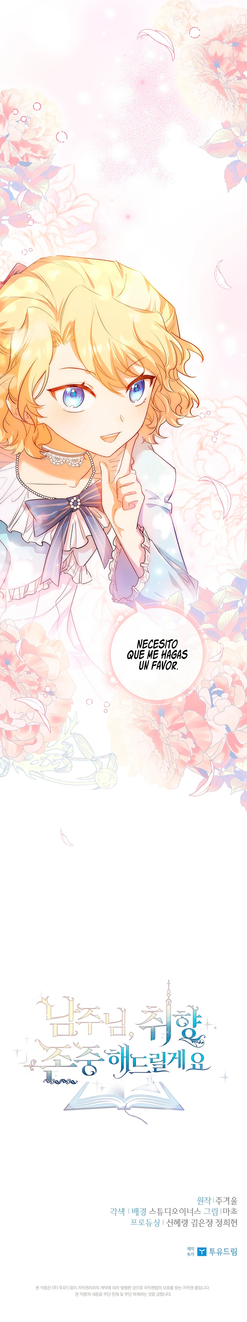 Protagonista Masculino, Respetaré tu Gusto - Capítulo 2 - Página 16 - LectorTMOo