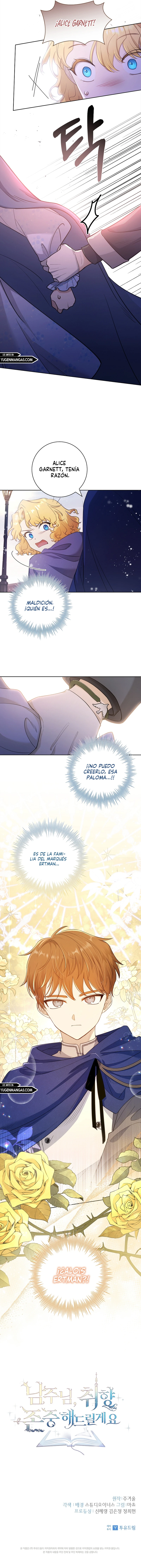 Protagonista Masculino, Respetaré tu Gusto - Capítulo 21 - Página 14 - LectorTMOo