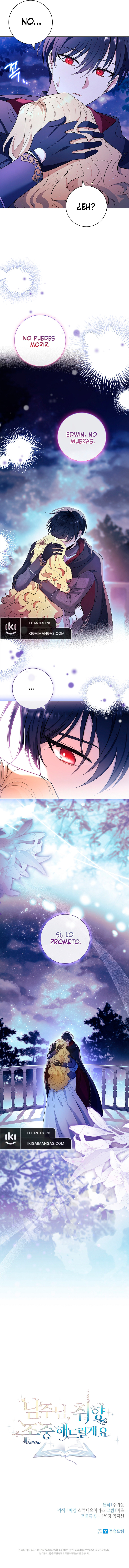 Protagonista Masculino, Respetaré tu Gusto - Capítulo 57 - Página 14 - LectorTMOo