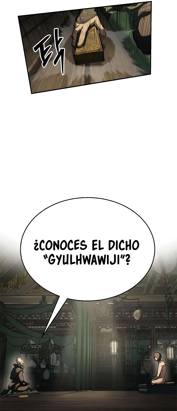 Psicópata del Murim - Capítulo 13 - Página 81 - LectorTMOo