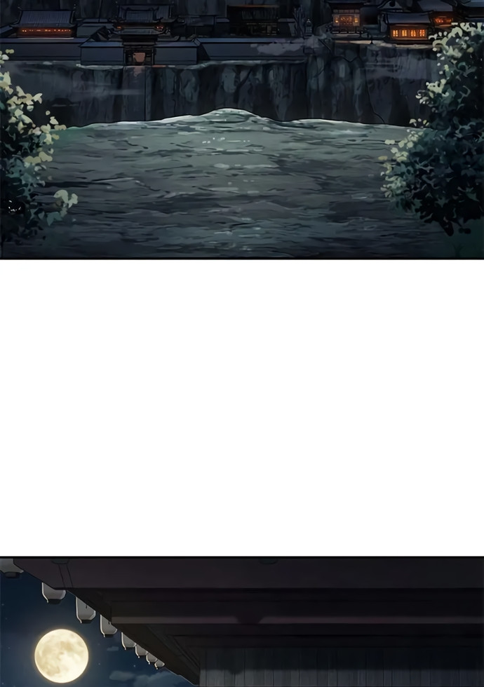 Psicópata del Murim - Capítulo 15 - Página 5 - LectorTMOo