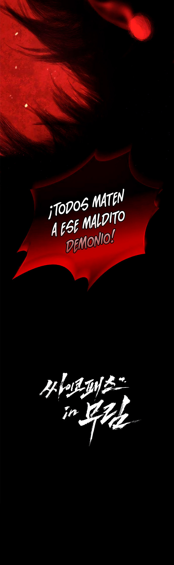 Psicópata del Murim - Capítulo 5 - Página 52 - LectorTMOo