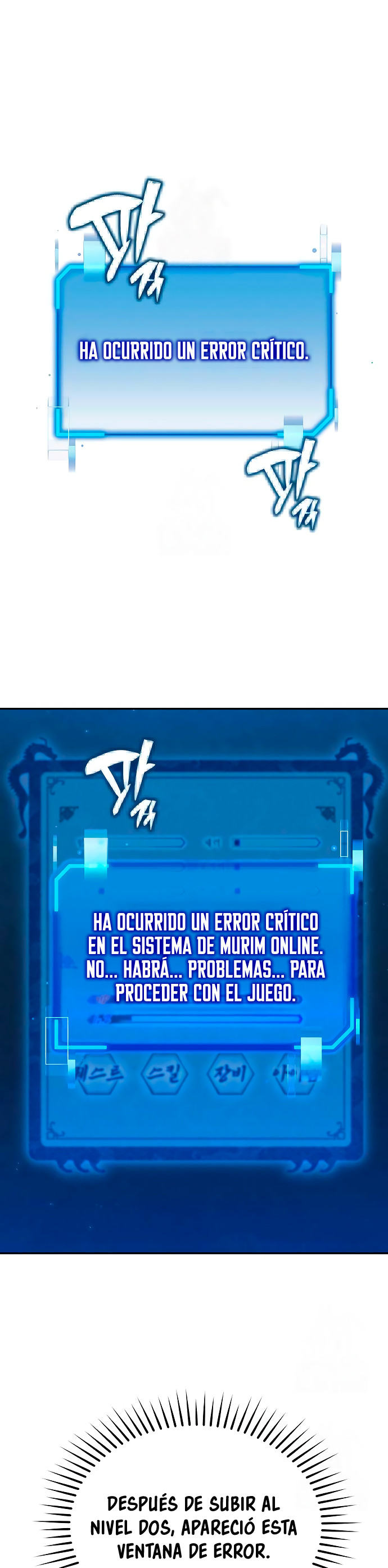 Psicopata Del Murim capítulo 7 página 3