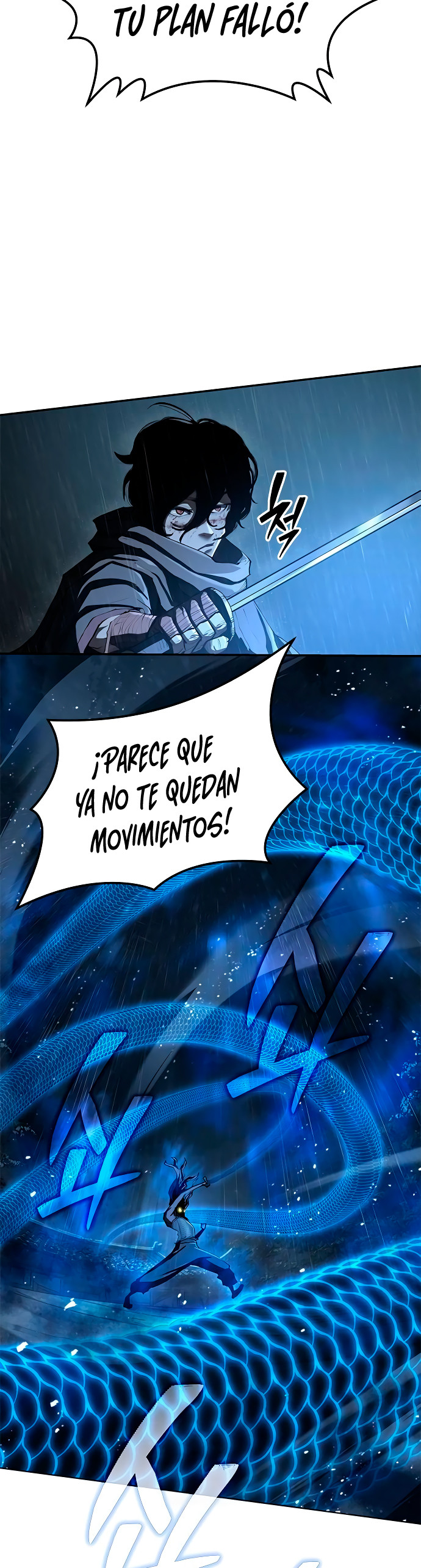 Psicopata Del Murim capítulo 9 página 49