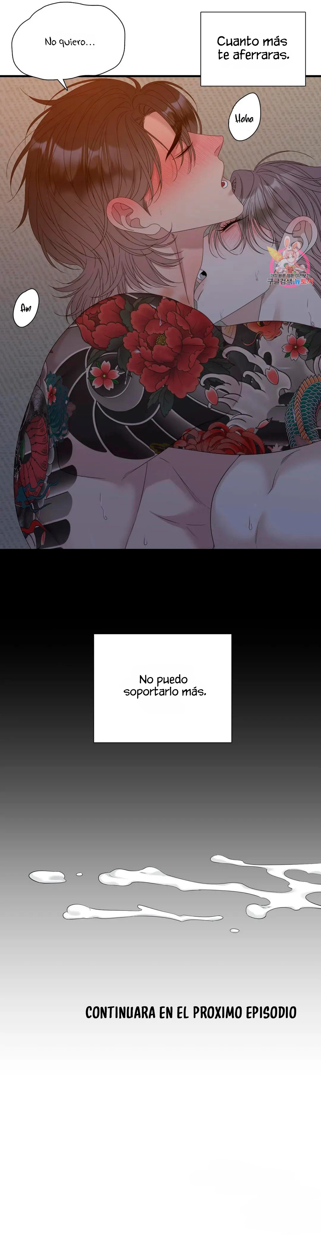 Psicopata de mierda capítulo 34 página 14