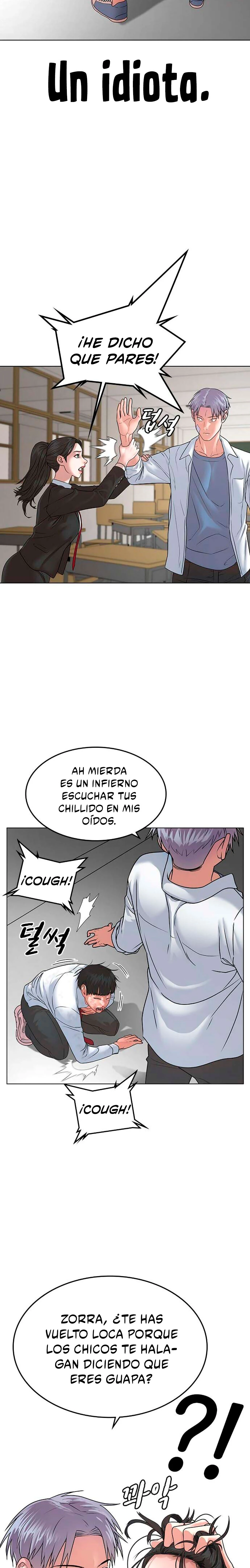 Quest de la Realidad - Capítulo 1 - Página 70 - LectorTMOo