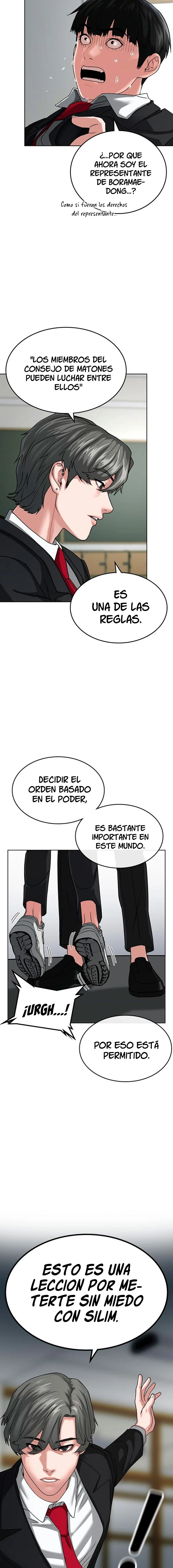 Quest de la Realidad - Capítulo 10 - Página 5 - LectorTMOo