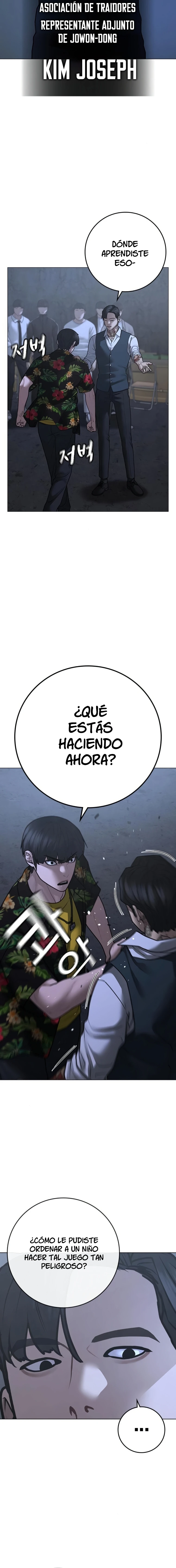 Quest de la Realidad - Capítulo 100 - Página 13 - LectorTMOo