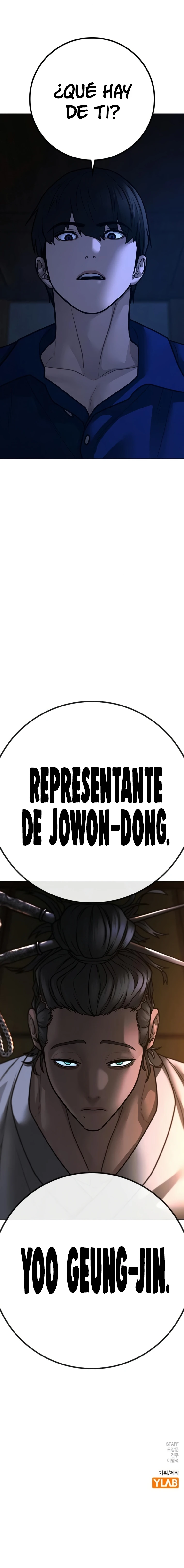 Quest de la Realidad - Capítulo 100 - Página 39 - LectorTMOo