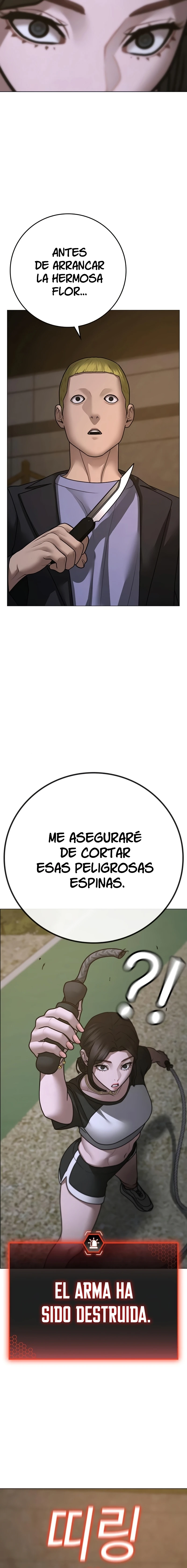 Quest de la Realidad - Capítulo 103 - Página 22 - LectorTMOo