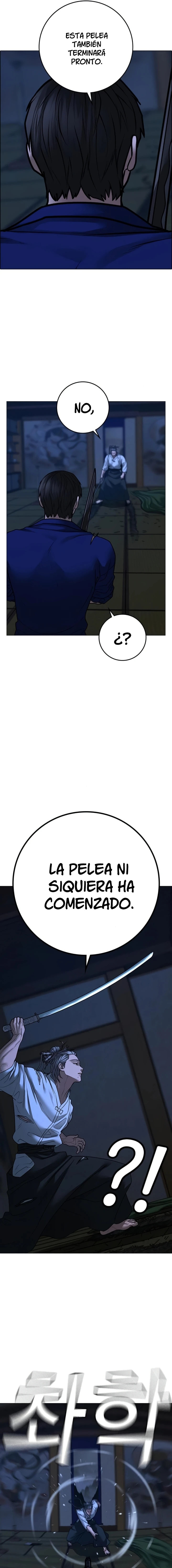 Quest de la Realidad - Capítulo 104 - Página 28 - LectorTMOo