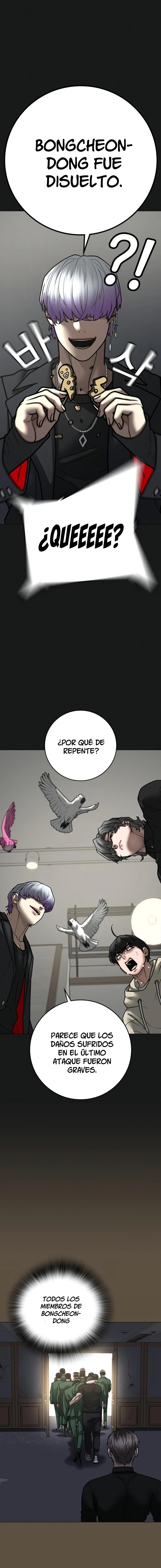 Quest de la Realidad - Capítulo 106 - Página 28 - LectorTMOo
