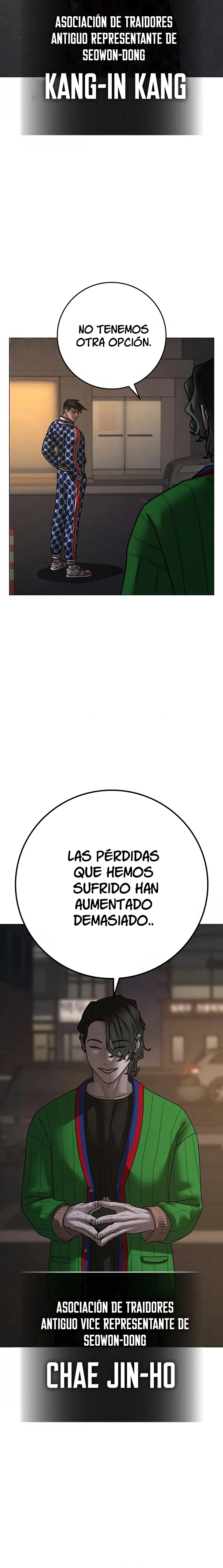 Quest de la Realidad - Capítulo 108 - Página 23 - LectorTMOo