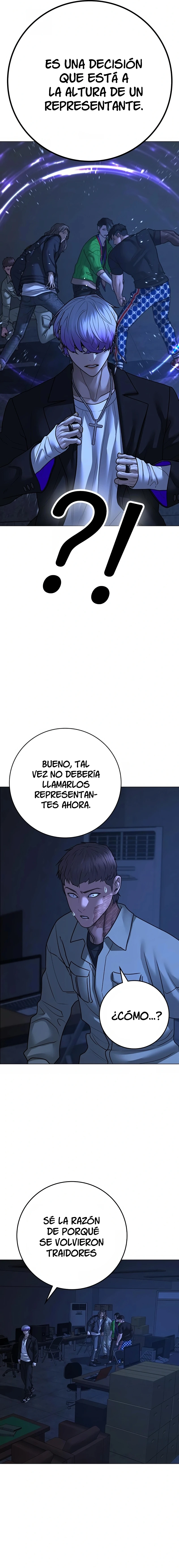 Quest de la Realidad - Capítulo 109 - Página 14 - LectorTMOo