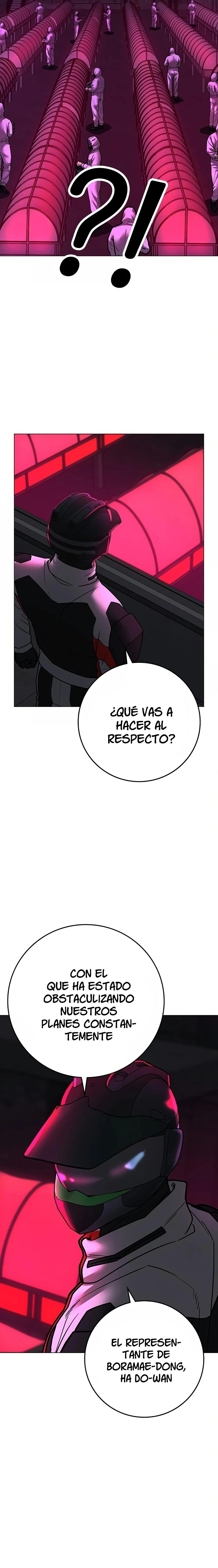Quest de la Realidad - Capítulo 109 - Página 28 - LectorTMOo