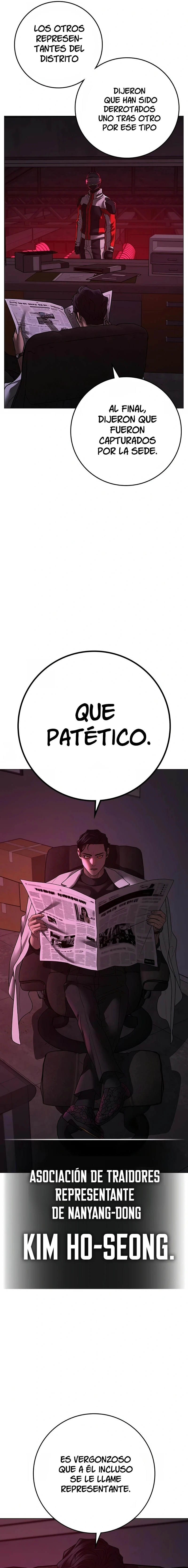 Quest de la Realidad - Capítulo 109 - Página 29 - LectorTMOo