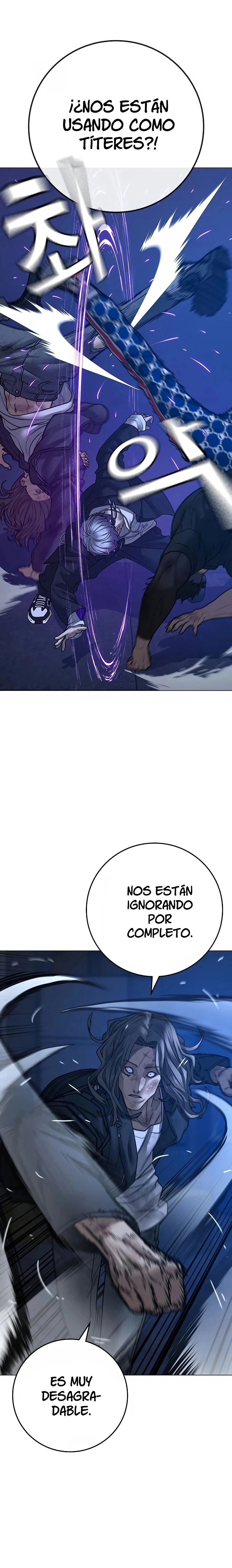 Quest de la Realidad - Capítulo 110 - Página 14 - LectorTMOo