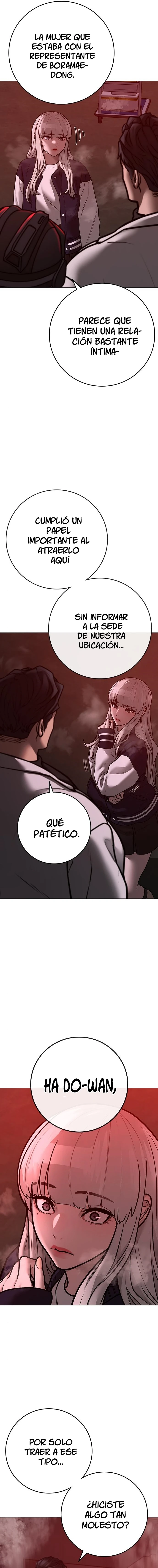 Quest de la Realidad - Capítulo 111 - Página 17 - LectorTMOo