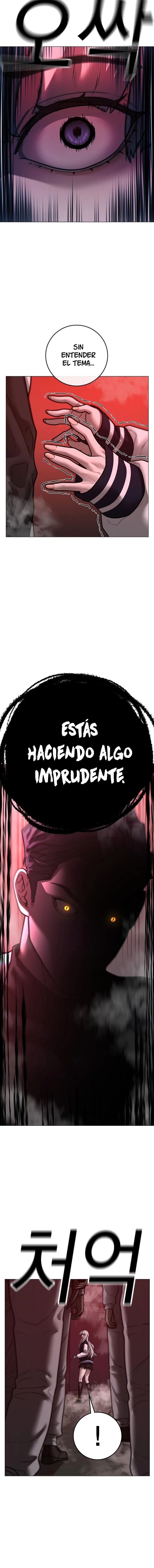 Quest de la Realidad - Capítulo 111 - Página 19 - LectorTMOo