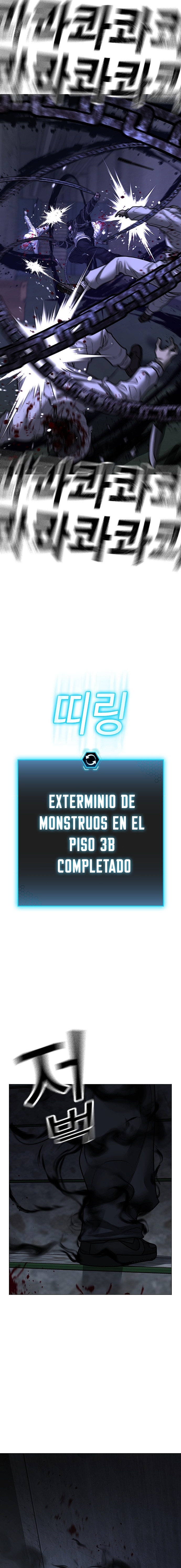 Quest de la Realidad - Capítulo 113 - Página 13 - LectorTMOo