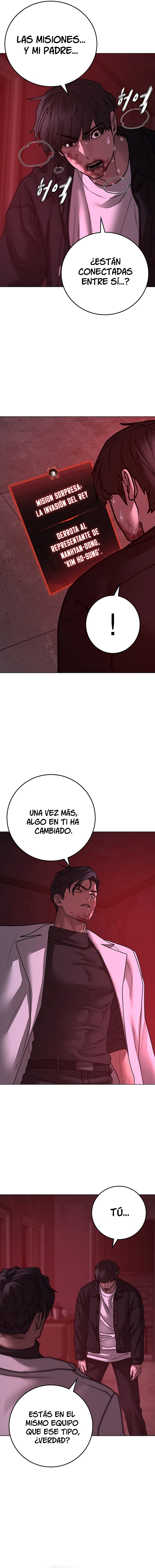 Quest de la Realidad - Capítulo 115 - Página 26 - LectorTMOo