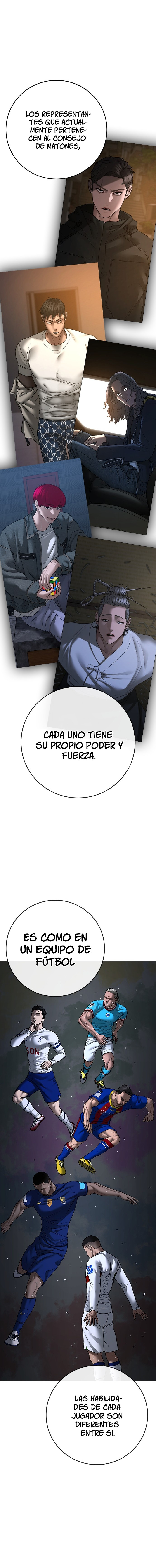 Quest de la Realidad - Capítulo 116 - Página 5 - LectorTMOo