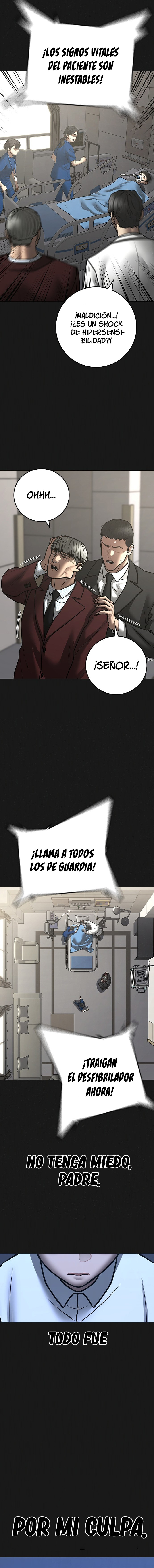 Quest de la Realidad - Capítulo 117 - Página 6 - LectorTMOo