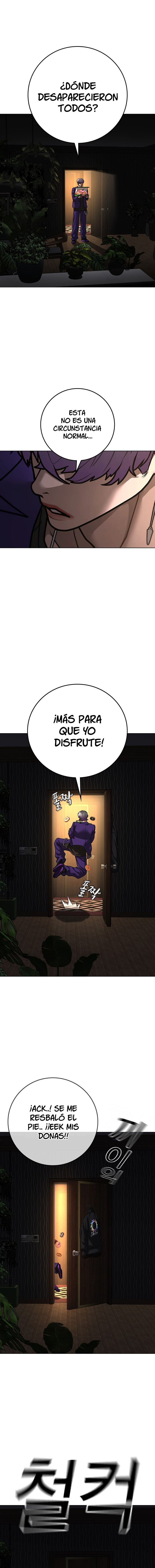 Quest de la Realidad - Capítulo 118 - Página 27 - LectorTMOo
