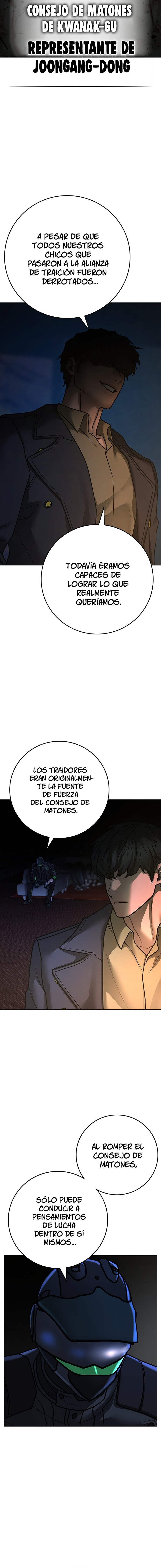 Quest de la Realidad - Capítulo 119 - Página 23 - LectorTMOo