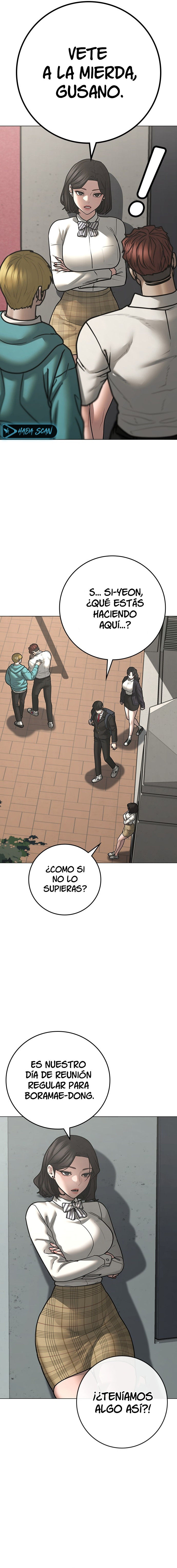Quest de la Realidad - Capítulo 120 - Página 5 - LectorTMOo