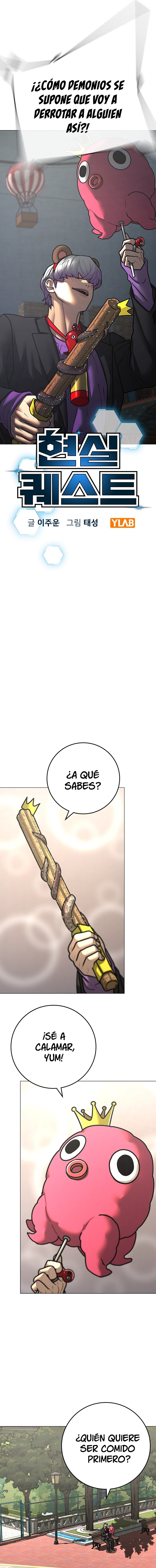 Quest de la Realidad - Capítulo 121 - Página 5 - LectorTMOo