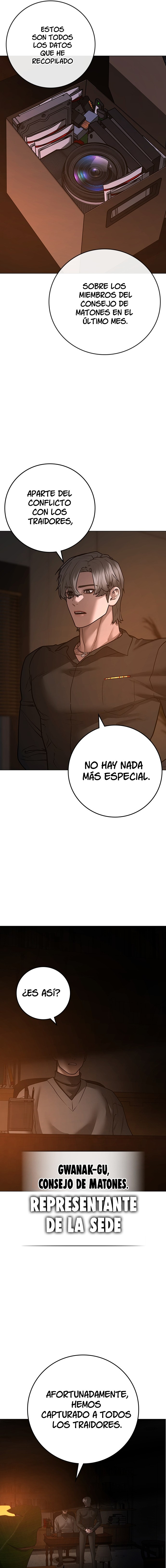Quest de la Realidad - Capítulo 122 - Página 16 - LectorTMOo