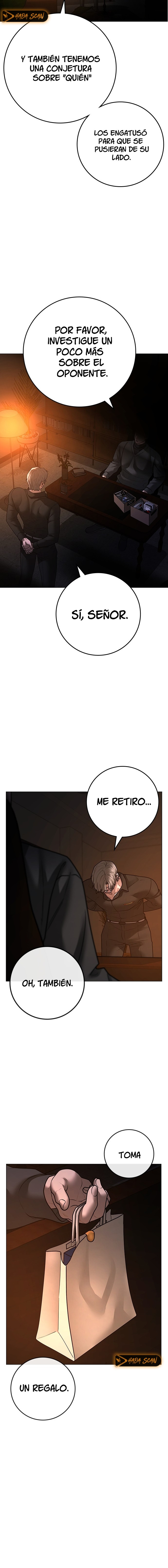 Quest de la Realidad - Capítulo 122 - Página 17 - LectorTMOo