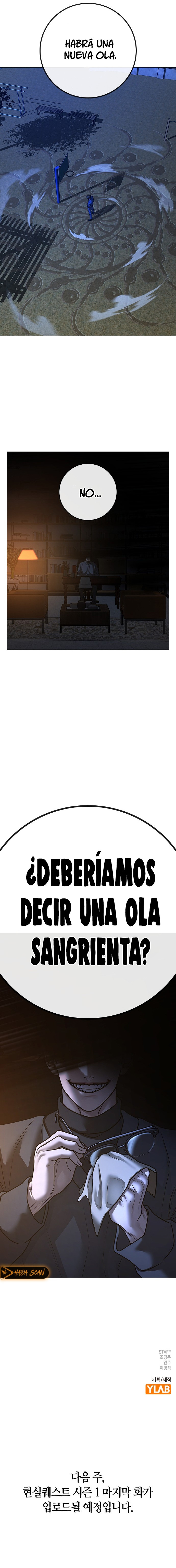 Quest de la Realidad - Capítulo 122 - Página 26 - LectorTMOo