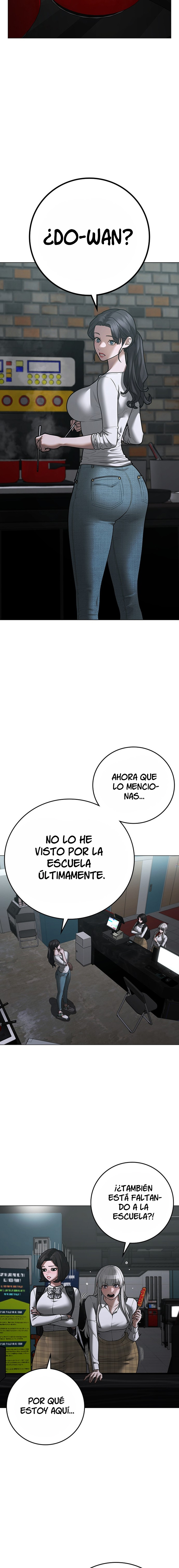 Quest de la Realidad - Capítulo 124 - Página 5 - LectorTMOo