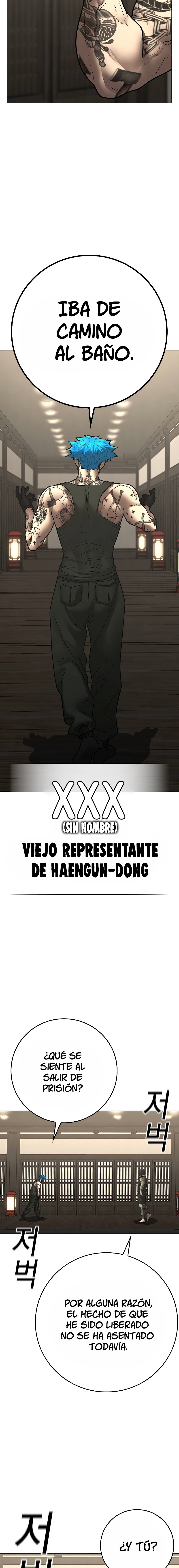 Quest de la Realidad - Capítulo 125 - Página 27 - LectorTMOo