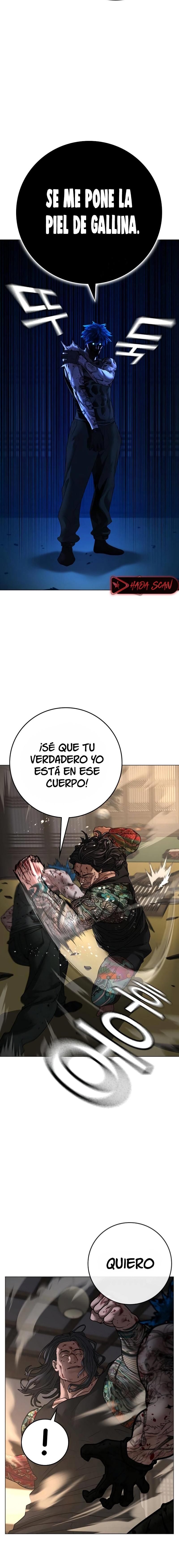 Quest de la Realidad - Capítulo 126 - Página 17 - LectorTMOo