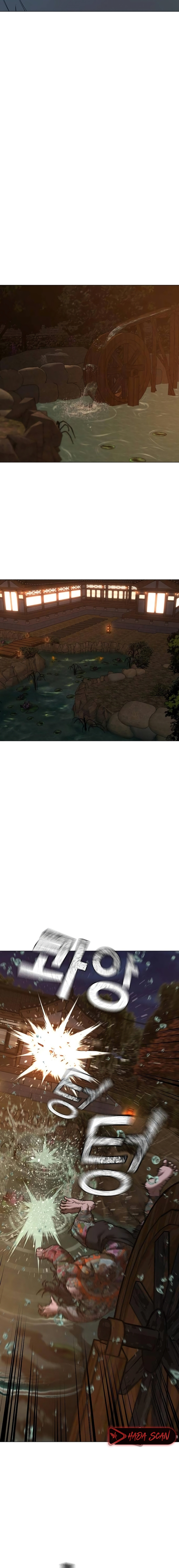 Quest de la Realidad - Capítulo 126 - Página 33 - LectorTMOo