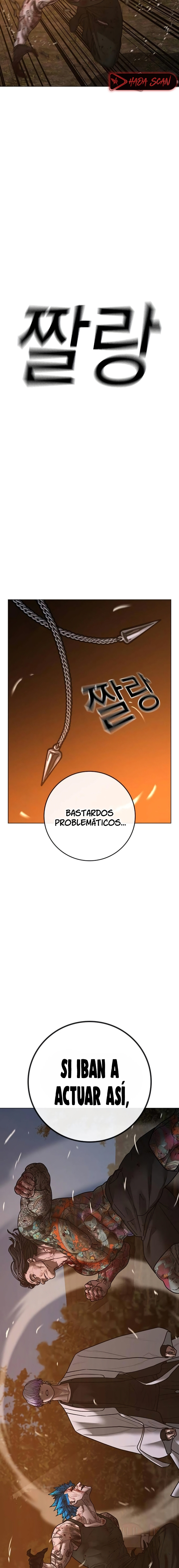 Quest de la Realidad - Capítulo 126 - Página 36 - LectorTMOo