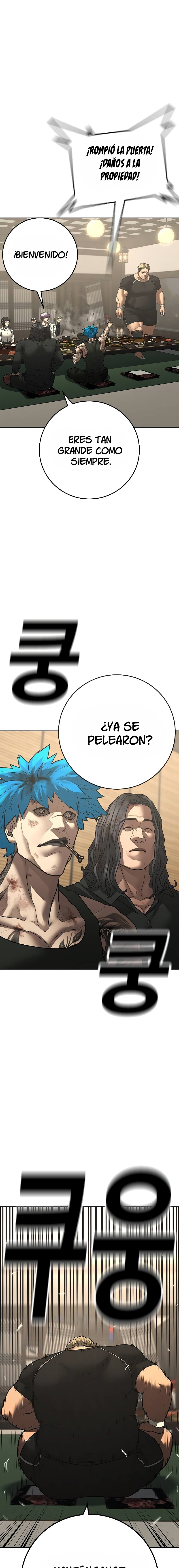Quest de la Realidad - Capítulo 127 - Página 6 - LectorTMOo