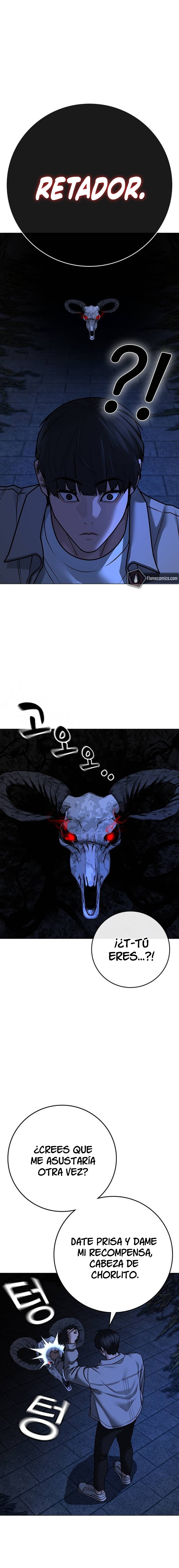 Quest de la Realidad - Capítulo 130 - Página 14 - LectorTMOo