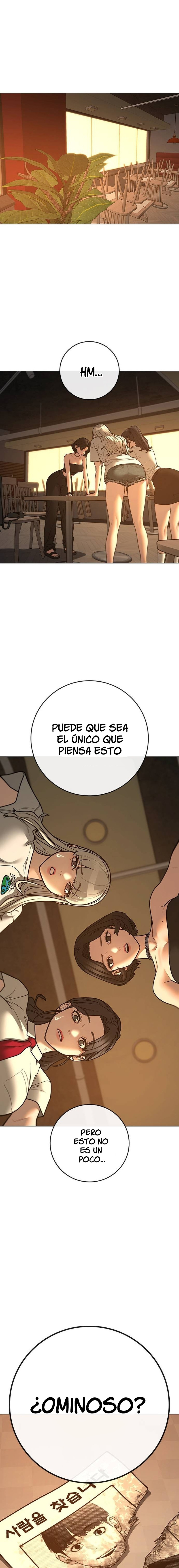 Quest de la Realidad - Capítulo 130 - Página 27 - LectorTMOo