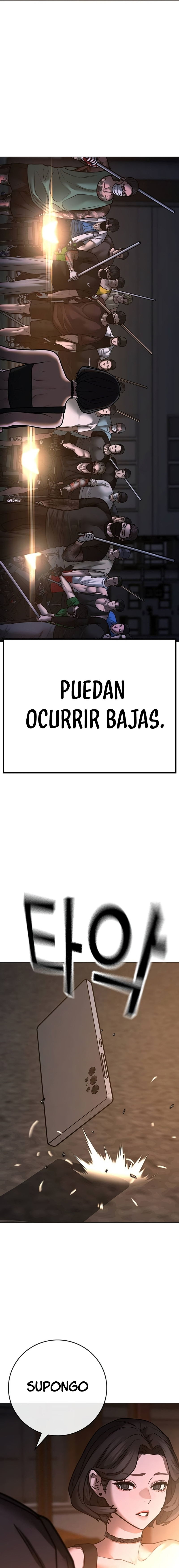 QUEST DE LA REALIDAD capítulo 131 página 31