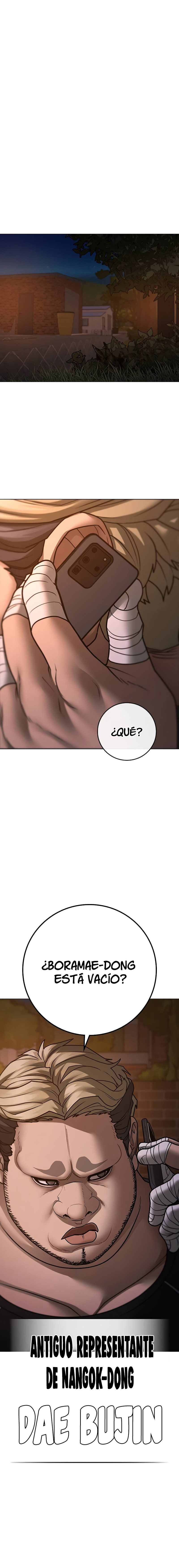 Quest de la Realidad - Capítulo 132 - Página 2 - LectorTMOo