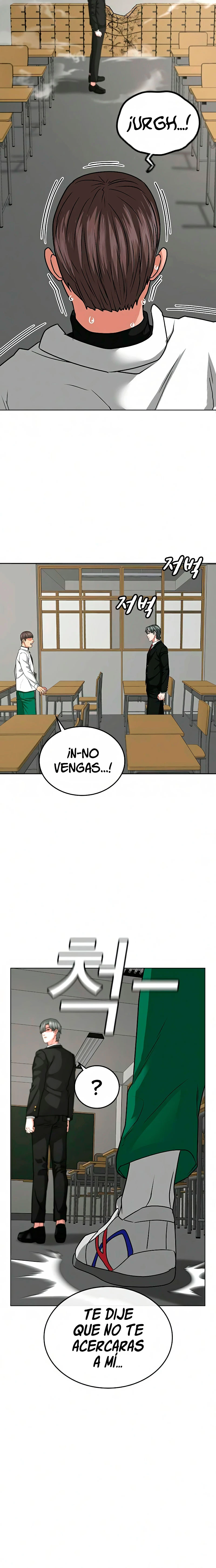 Quest de la Realidad - Capítulo 15 - Página 7 - LectorTMOo