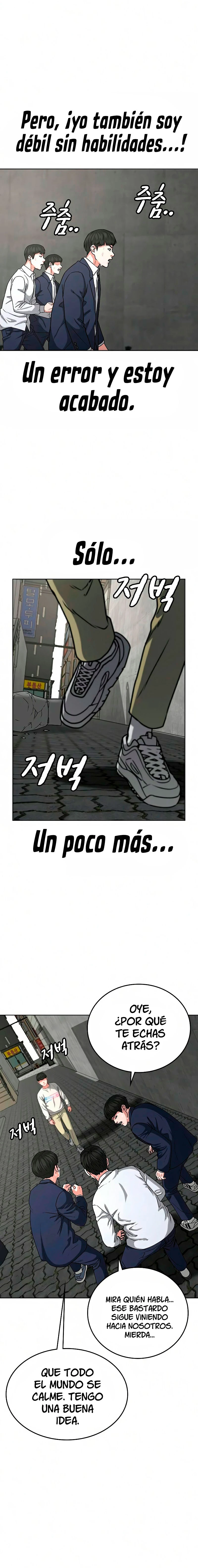 Quest de la Realidad - Capítulo 16 - Página 17 - LectorTMOo